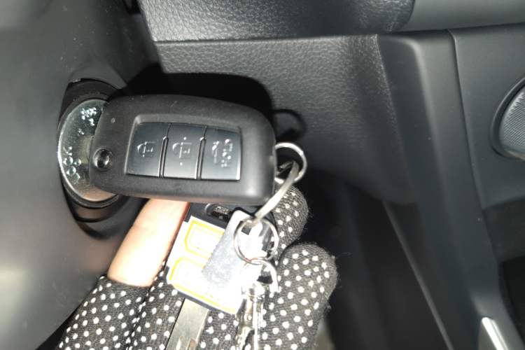 Used Nissan Sylphy 2024 Facelifted Three Classic 1.6XE CVT Comfort Edition Vehicle Key