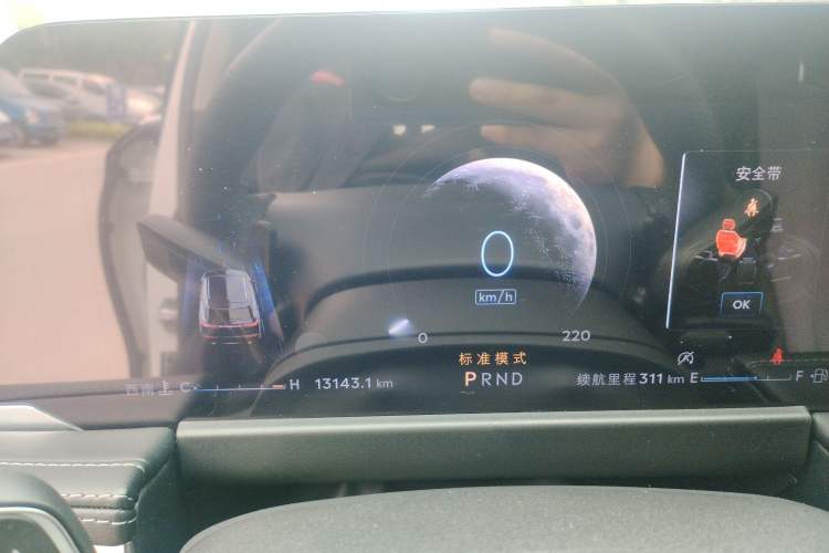 Used Lincoln Corsair 2024 2.0T Two-Wheel Drive Deluxe Edition Instrument Cluster