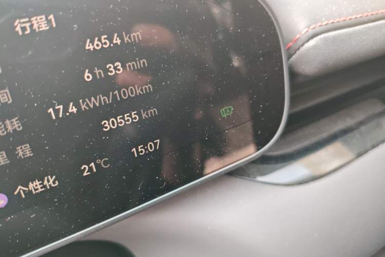 Used Zeekr 007GT 2025 Rear-Drive Intelligent Driving Version 75 kWh
