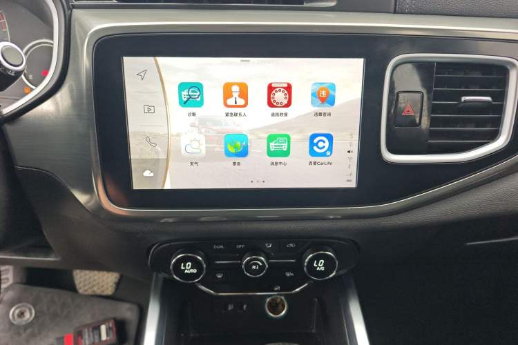 Used Chery Tiggo 8 2018 1.5 TCI Automatic Luxury Model 5 Seats Audio And AC Panel