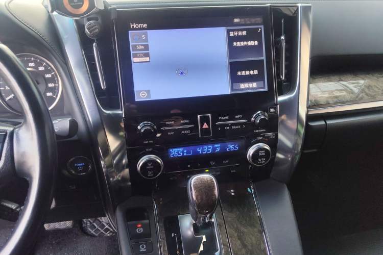 Used Toyota Vellfire 2021 Crown Dual-Engine 2.5L HV Prestige Edition