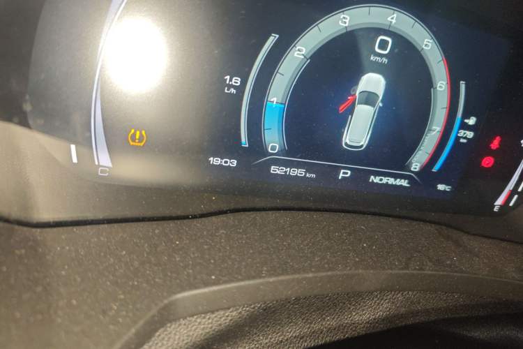 Used Haval F7 2021 1.5T Two-Wheel Drive iXuan
