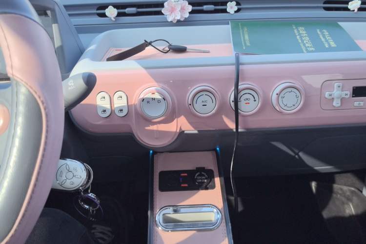 Used Bestune Pony 2025 222km Range Agile Horse
