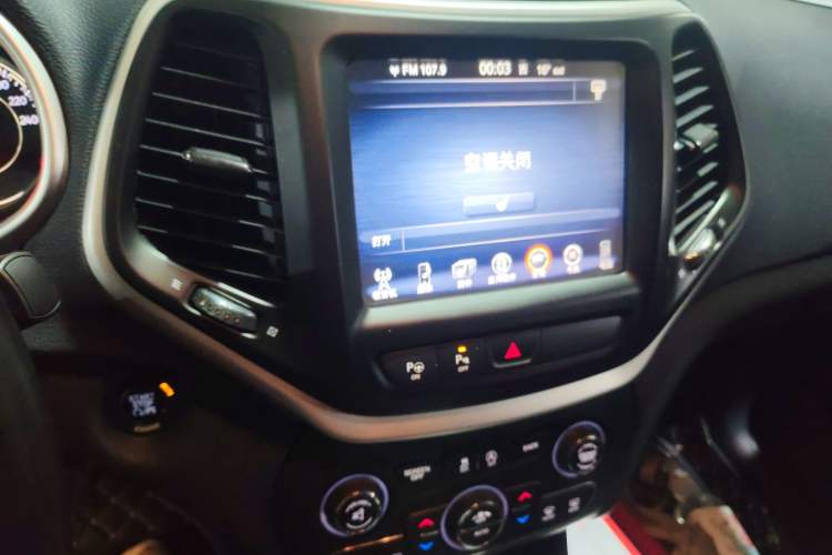 Used Jeep Cherokee 2016 2.4L Superior Edition
