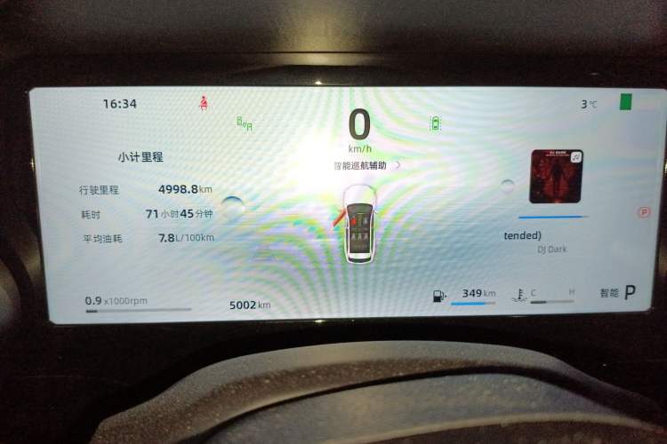 Used Geely Auto Monjaro L 2025 2.0TD Automatic Xingyun Version
