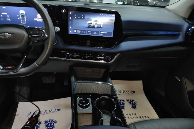 Used Chevrolet Equinox Plus 2024 102km RS Ultimate Edition