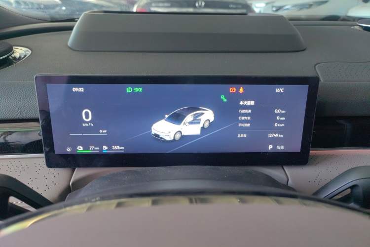 Used Geely Galaxy 8 2025 130km EM-P Starship Edition