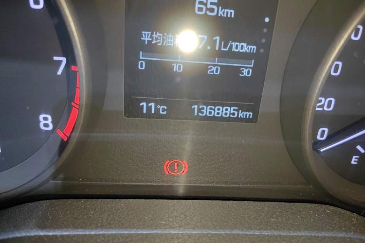 Used Hyundai Elantra (6th Generation / Lingdong) 2016 1.6L Automatic ZhiXuan – Elite Version