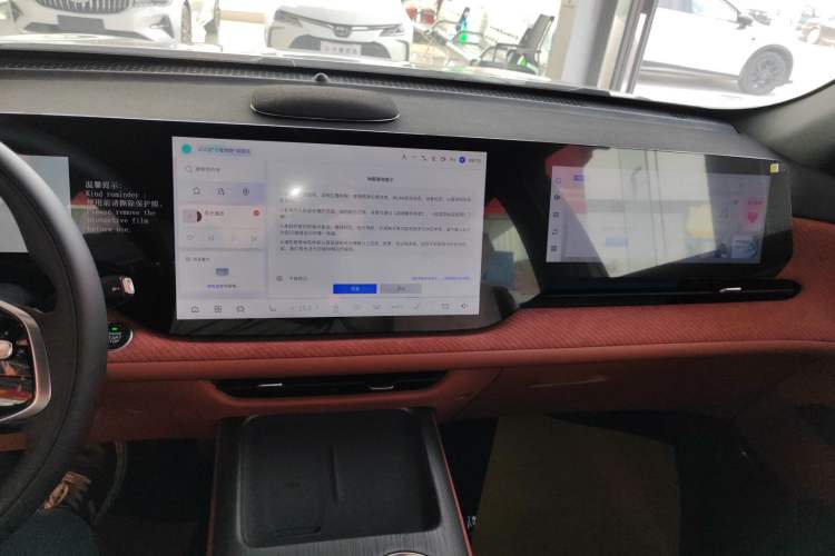 Used Changan CS75 PLUS 2025 4th Generation 1.5T New Blue Whale Smart Flagship Version