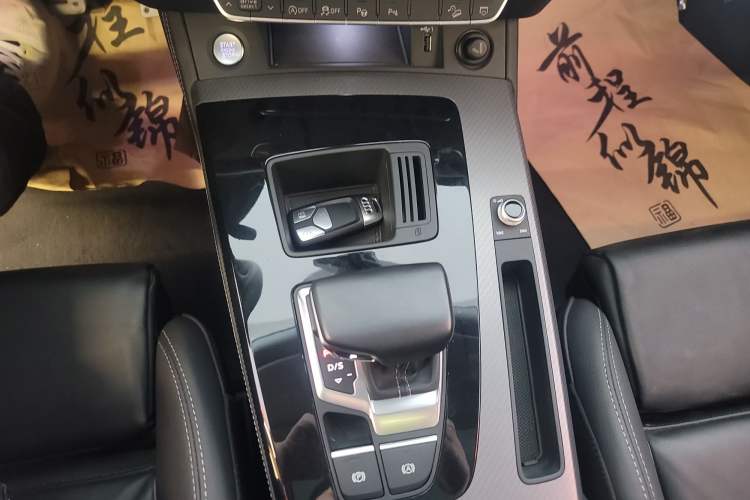 Used Audi Q5L 2022 40T Luxury Dynamic Model
