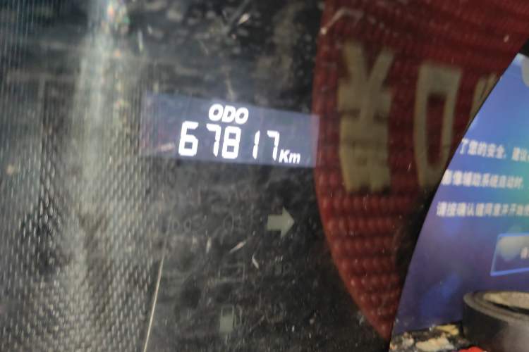 Used Luxgen Great 7 MPV 2016 2.0T Luxury Model
