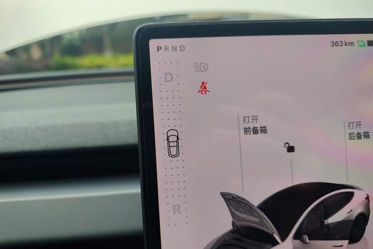 Used Tesla Model 3 2023 Rear-Wheel-Drive Version