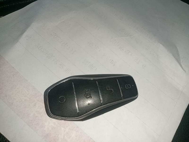 Used BYD Qin PLUS 2023 Champion Edition EV 510KM Leading Model — 8