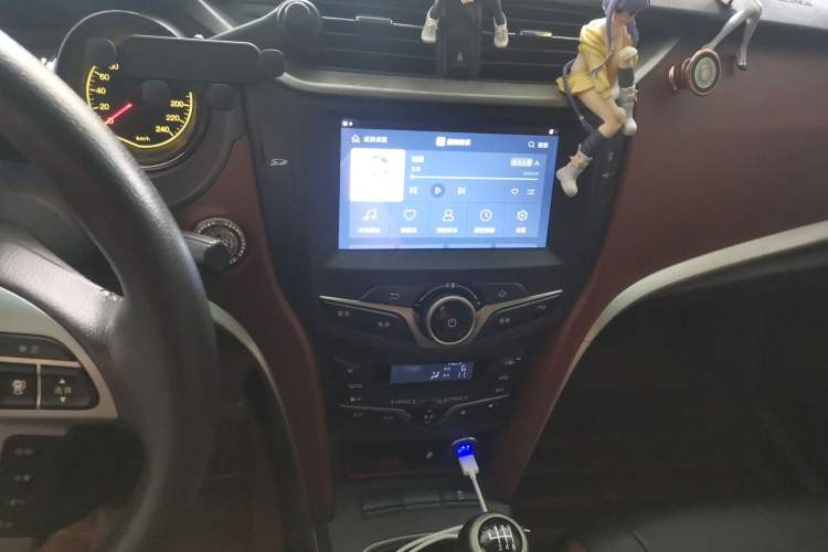 Used BYD G5 2014 1.5TI Manual Luxury Edition Audio And AC Panel