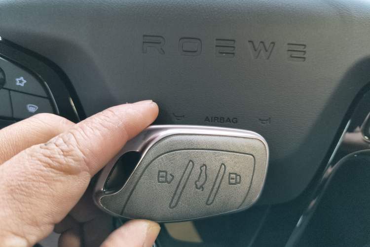 Used Roewe i5 2023 1.5L Manual Comfort Edition