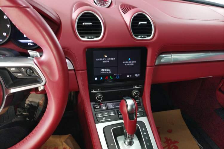 Used Porsche 718 2023 Boxster Style Edition 2.0T