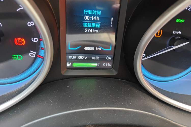 Used Karry K60EV 2018 V-Series Model
