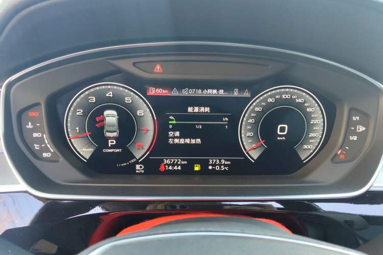 Used Audi A8 2021 A8L 50 TFSI quattro Comfort Model