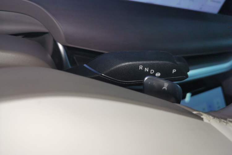 Used IM L7 2022 Pro Model Gear Lever