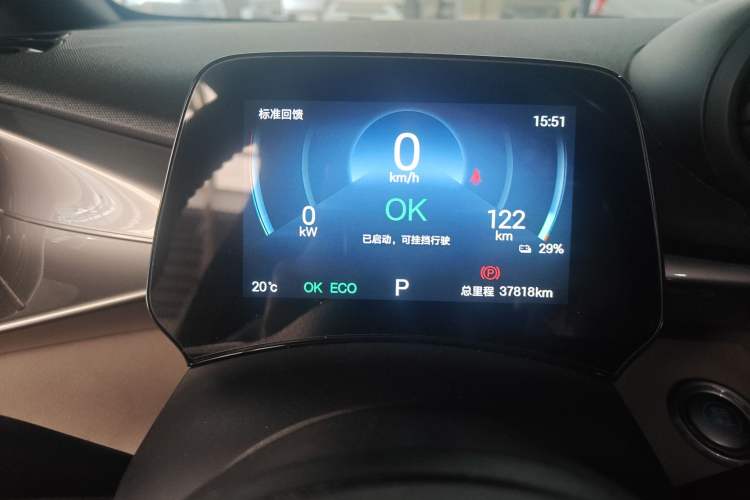 Used BYD Dolphin 2024 Honor Edition 420km Fashion Version