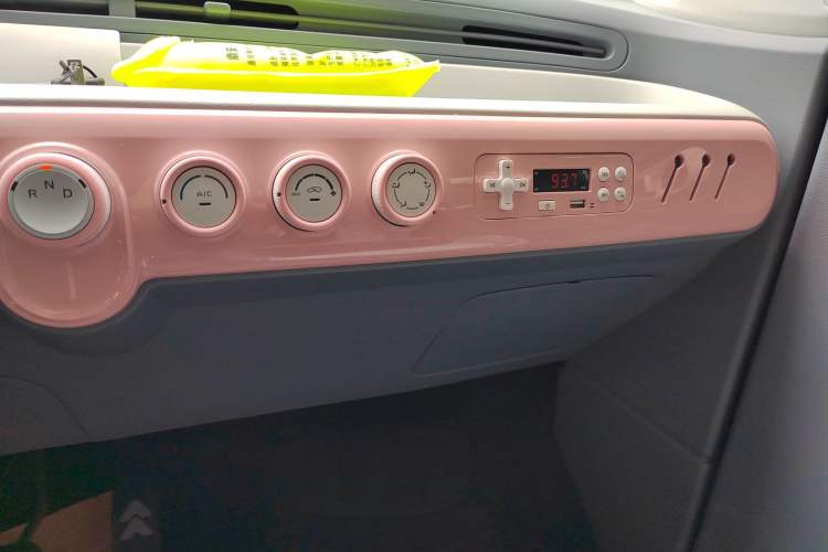 Used Bestune Pony 2026 Model 222km Cute Horse Audio And AC Panel