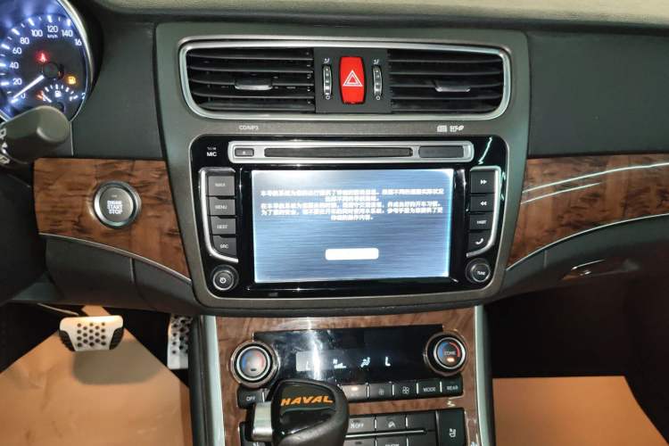 Used Haval H8 2015 2.0T Two-Wheel-Drive Standard Version
