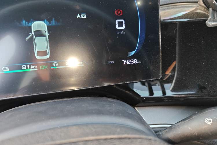 Used BYD Qin PLUS 2021 DM-i 120KM Prestige Model
