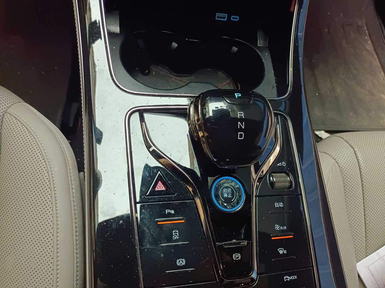 BYD Han 2025 DM-i 125KM Prestige Model - Premium — снимка 14