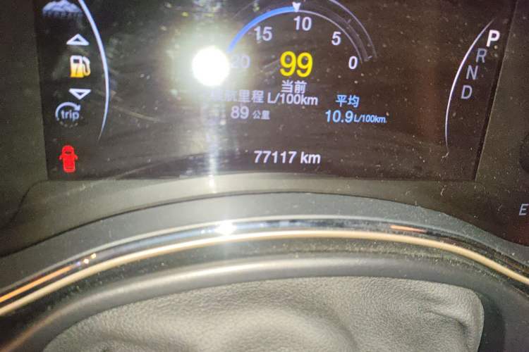 Used Jeep Grand Cherokee 2017 3.0L Elite Navigation Edition