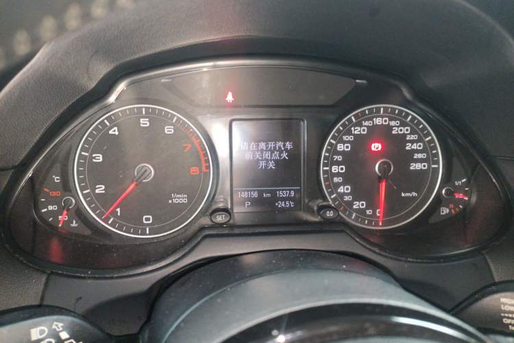 Used Audi Q5 2013 40 TFSI Ambition