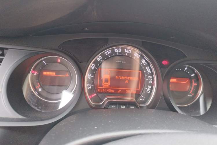 Used Citroen C5 2014 2.0L Automatic Luxury Edition