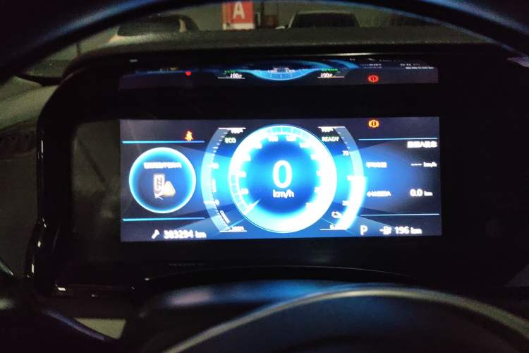 Used Dongfeng Aeolus E70 2020 500 Supreme Edition