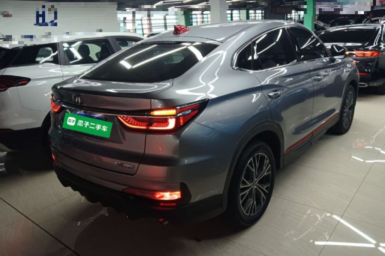 Used Changan CS85 COUPE 2023 1.5T DCT Luxury Version
