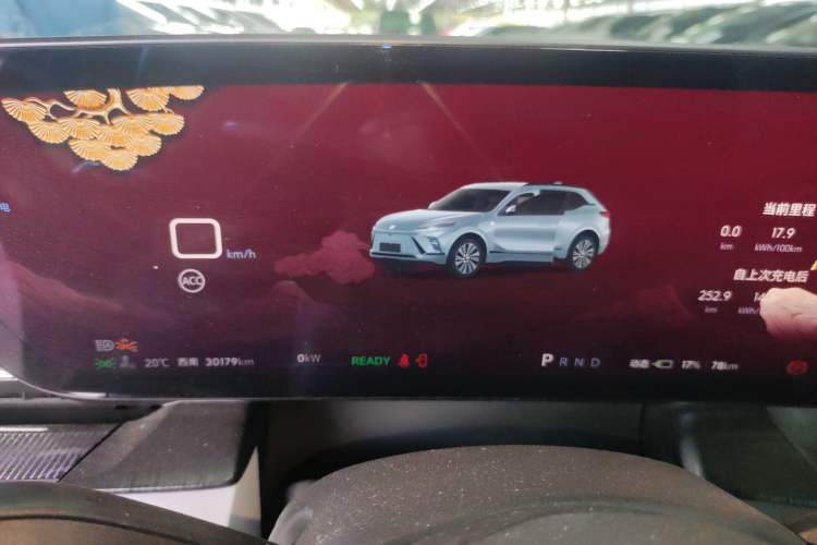 Used Buick E5 2023 Zhenxiang Standard Range Edition