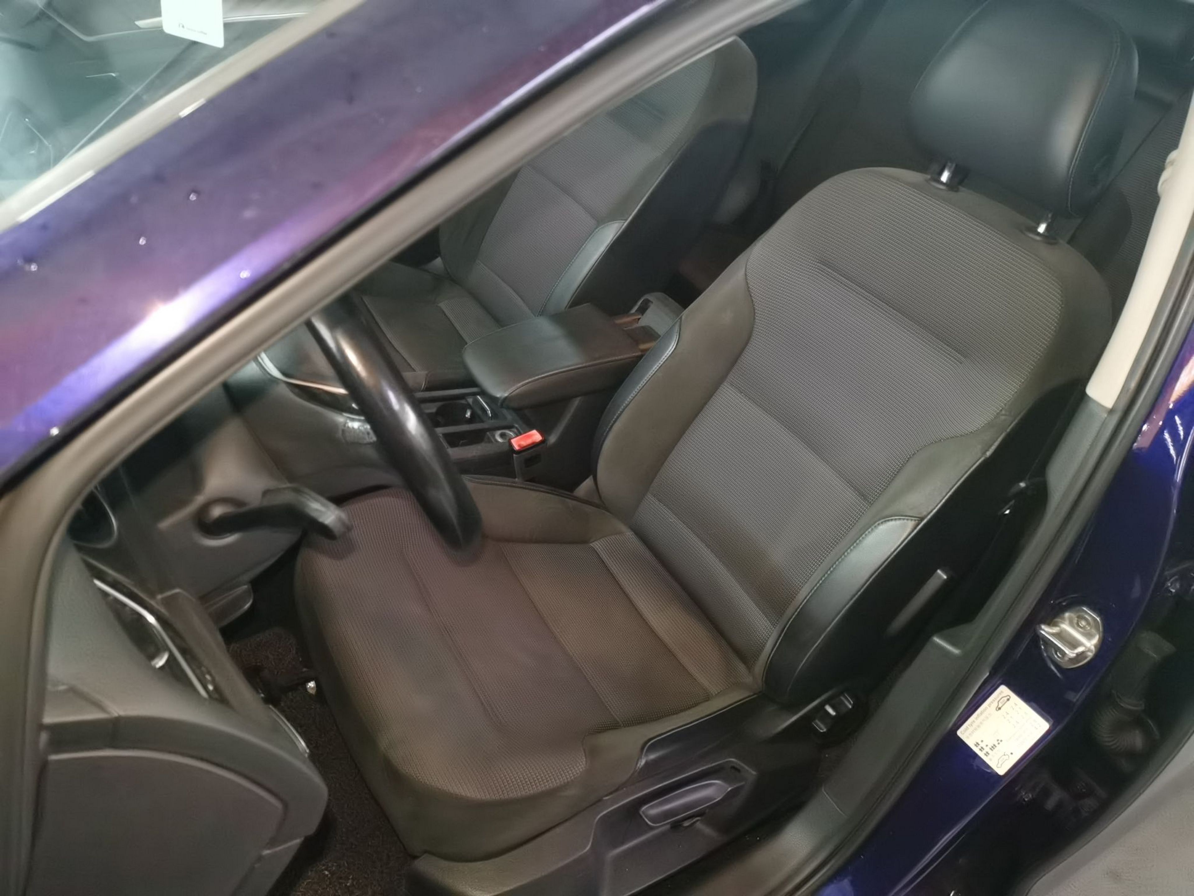 Front Interior