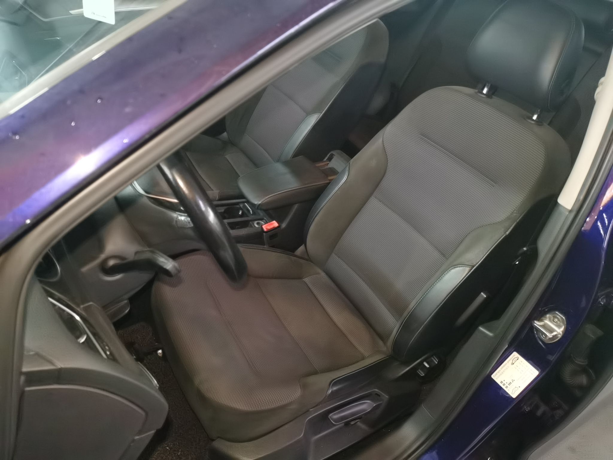 Front Interior