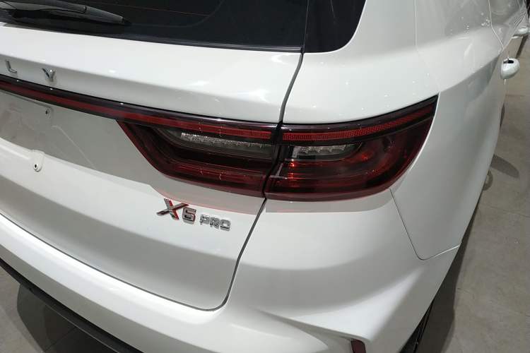 Used Geely Auto Vision X6 2021 PRO 1.4T Automatic Prestige Model
