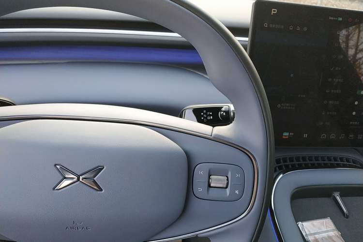 Used XPeng G7 2025 702 Max