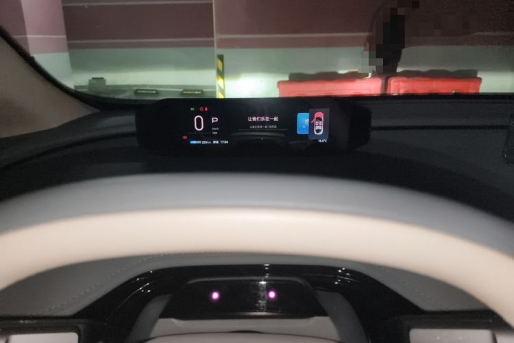 Used Hyptec GT 2023 560 Rear-Drive Seven-Wing Edition
