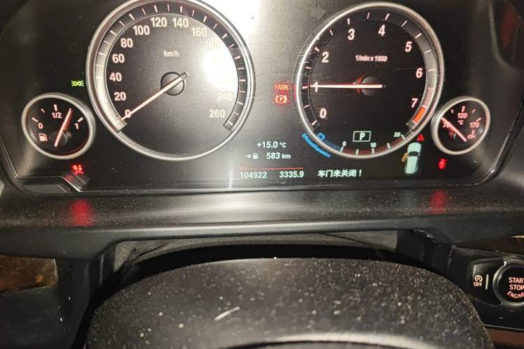 Used BMW X5 2017 xDrive35i Elegant Edition