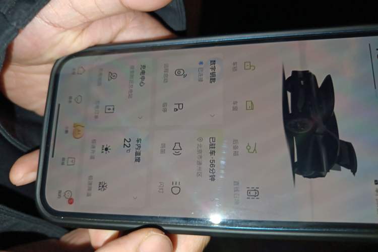 Used XPeng G7 2025 702 Max
