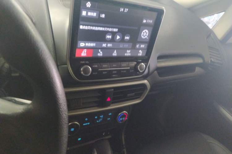 Used Ford EcoSport 2018 1.5L Automatic Elite Edition