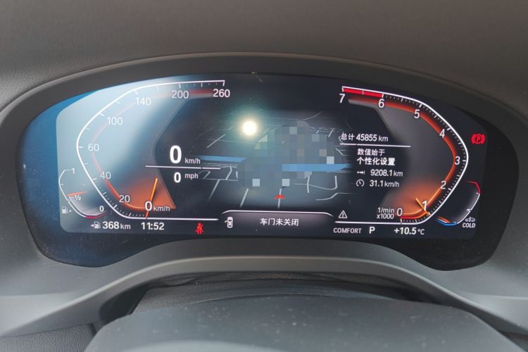 Used BMW X3 2021 xDrive25i Luxury Package