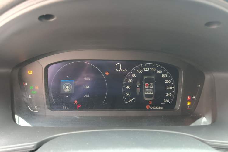 Used Honda Civic 2023 240TURBO CVT Dynamic Edition