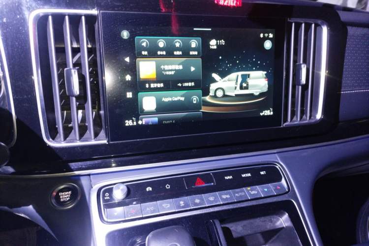 Used GAC Trumpchi M8 2021 Master Series 390T Prestige Edition