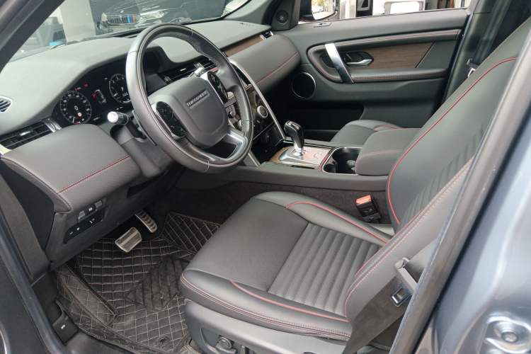 Used Land Rover Discovery Sport New Energy 2021 P300e Performance Tech Edition
