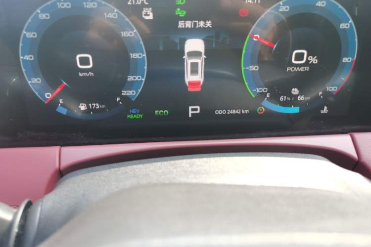 Used JETOUR X70 C-DM 2024 Far Voyage PRO 5-Seater
