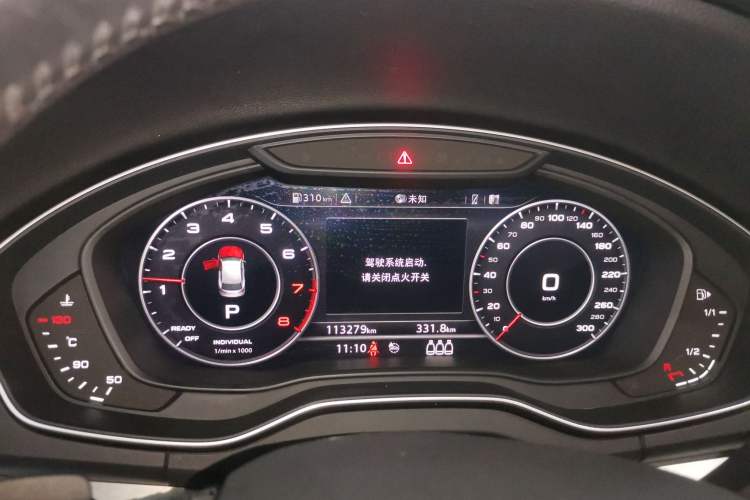 Used Audi Q5L 2020 Updated 40 TFSI Prestige Fashion Edition
