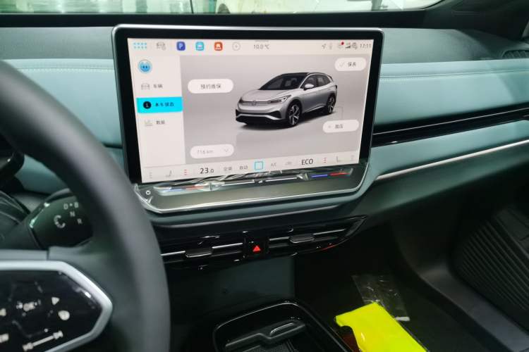 Used Volkswagen ID.4 X 2025 Revised Version Smart Edition Outstanding Grade
