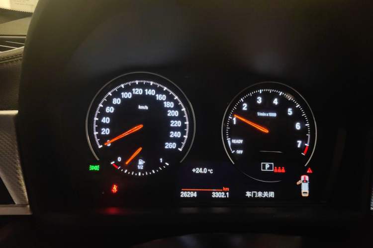 Used BMW X2 2022 sDrive25i Midnight Edition Instrument Cluster